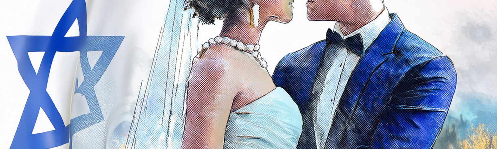 קבלת מעמד לתושב זר בישראל בדרך של נישואין לישראלי או חיים משותפים,"ההליך המדורג"