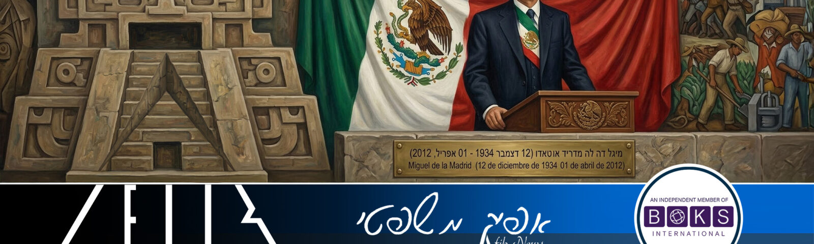 אפיק משפטי 462 01.04.2026