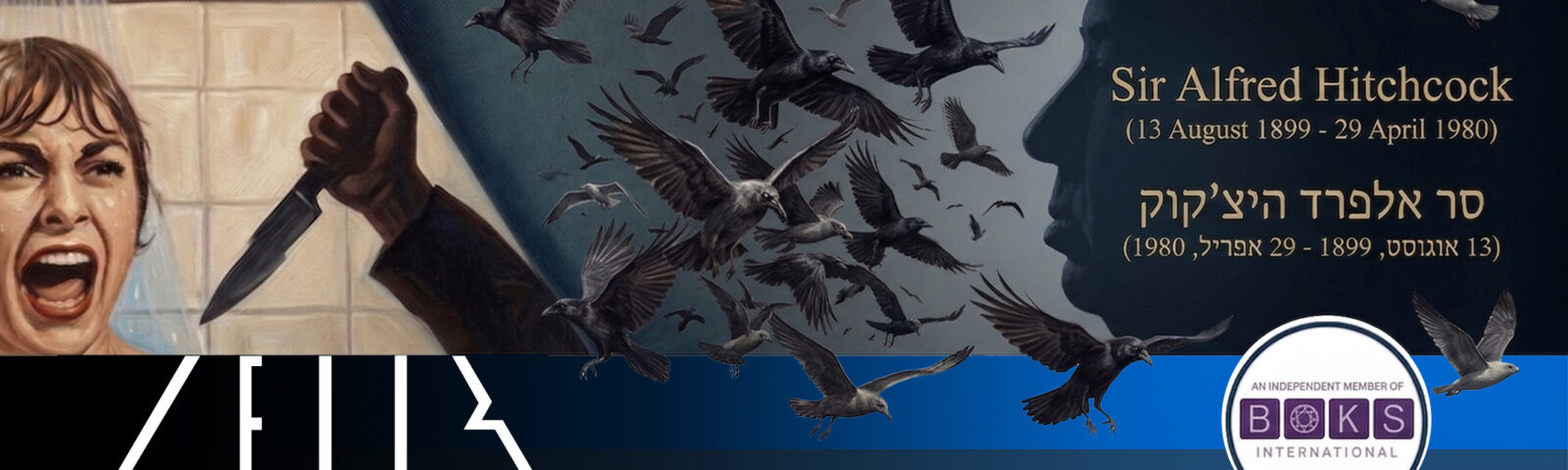 אפיק משפטי 464 29.04.2026