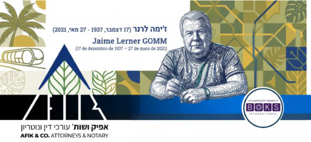 אפיק משפטי 466 27.05.2026