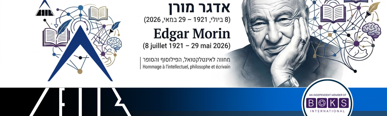 אפיק משפטי 469 08.07.2026